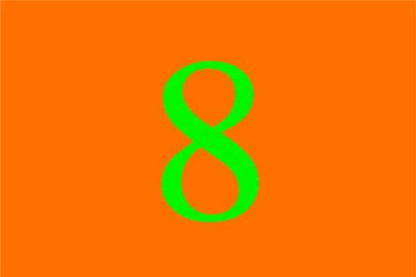梦见8八是什么意思