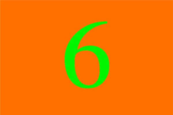 梦见6六是什么意思