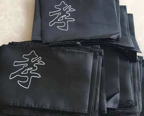 梦见丧服黑纱是什么意思