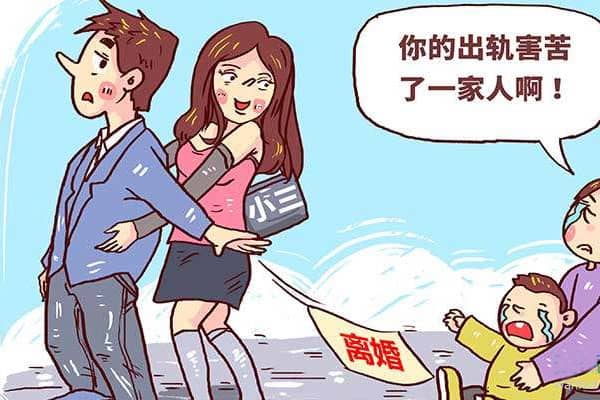 梦见自己偷情是什么意思