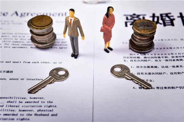 梦见离婚，预示着什么是什么意思