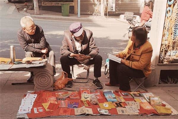 梦见自己去算命是什么意思