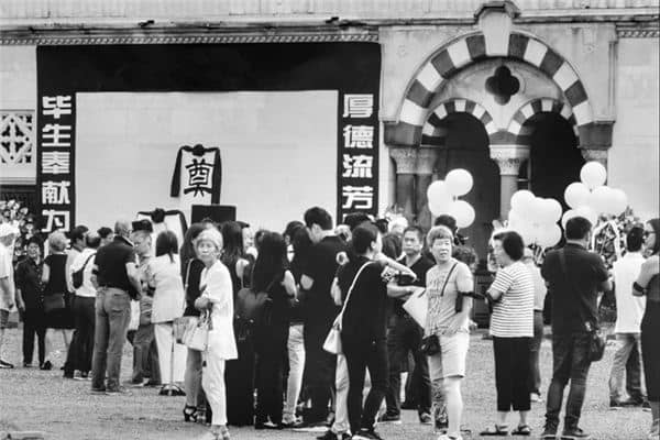 梦到邻居家办丧事是什么意思