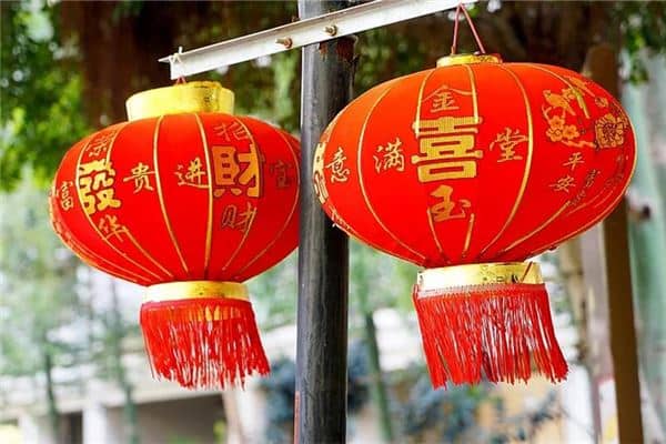 梦见过年了好多人在一起是什么意思