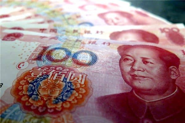 梦见人民币被火烧是什么意思