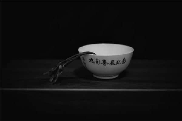 梦到把碗打碎了是什么意思