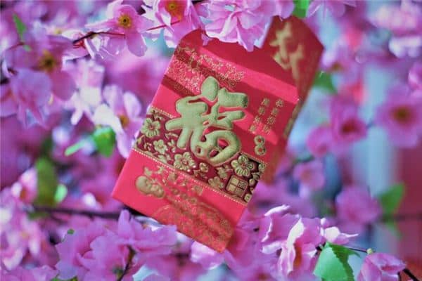 女性梦见红包是什么意思