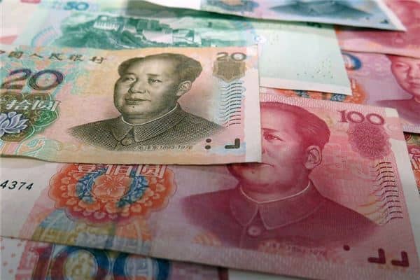 梦到好多钱是什么意思