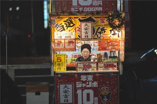 梦见生意亏损是什么预兆