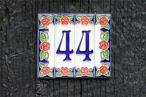 梦到4444怎么样