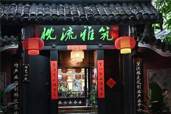 梦到门联是什么意思