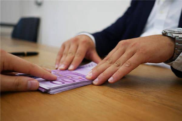 梦见找别人要钱有什么意思