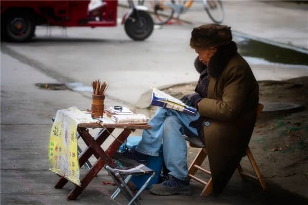 梦到算命查事情是好事还是坏事