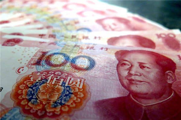 梦到了很多人民币是凶兆还是吉兆