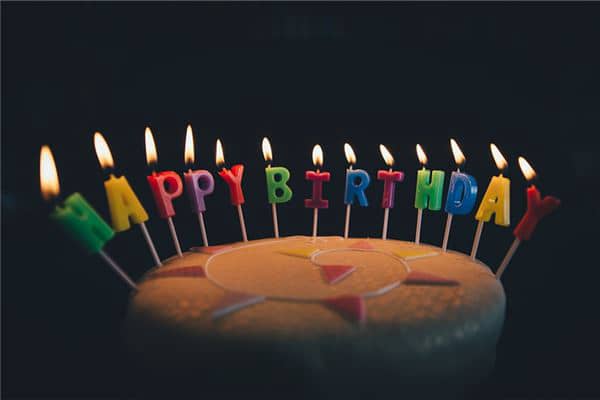梦到生日派对有什么意思吗