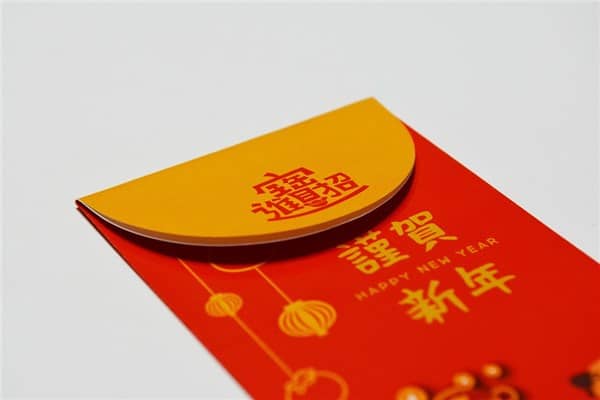 梦到了封红包什么预兆