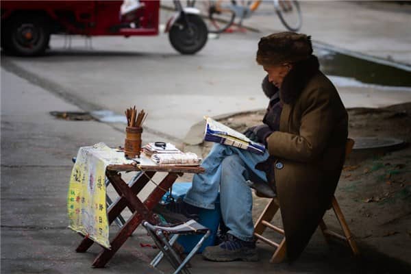梦到了算卦的人代表着什么？