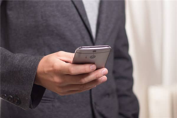 梦见收信息怎么说