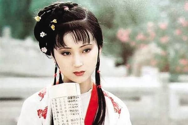 梦见林黛玉